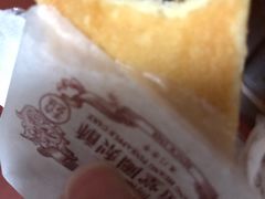 -黄远堂凤梨酥·伴手礼(中山路六店)