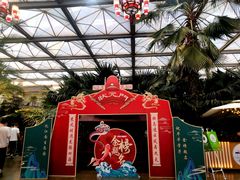 -忆江南·生态餐饮宴会酒店