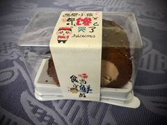 日式梦龙卷-原麦世家(莱蒙店)