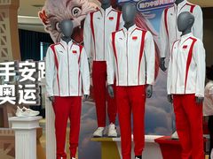 -松雷商业(南岗店)