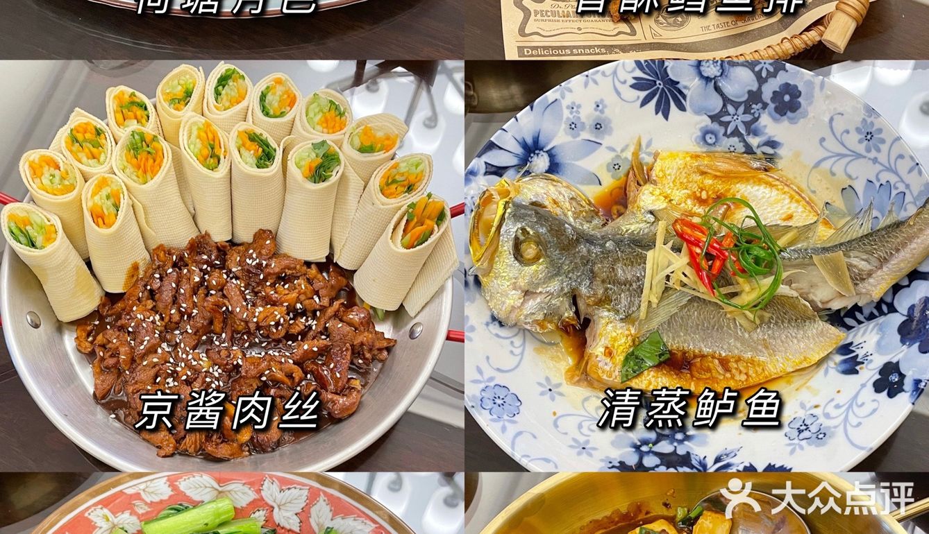 给家人做饭🍲京酱肉丝|肉末炖豆腐|荷塘月色