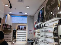 -美式眼镜·授权蔡司.依视路.尼康.豪雅.明月(南翔印象城店)