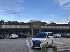 -枫泾服务区超市