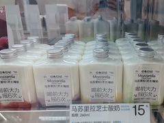 -白色日记·手作酸奶(麦凯乐店)