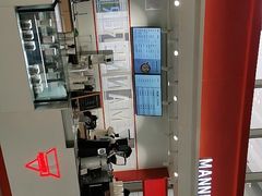 -Manner Coffee(港汇恒隆广场店)