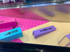 -凯德MALL(望京店)