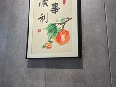 -19号私房菜(云南路店)