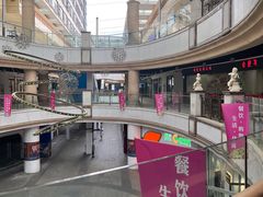 -金轮星光名座生活广场