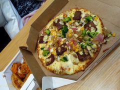 -达美乐比萨(井亭路店)