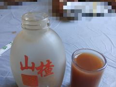 山楂酪-京北渔家傲