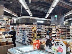 -Olé精品超市(北京合生汇店)