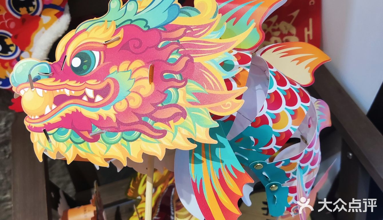 中国风🇨🇳茶店🍵