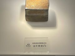 -大报恩寺遗址景区