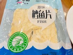 -洲晓鲜·舟山海鲜大排档(朱家尖风景区店)