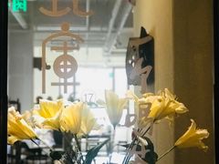 -瓦库茶馆17号(海汇港店)