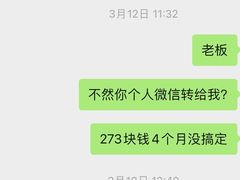 -姚面记·海派家常菜(恒基名人购物中心店)