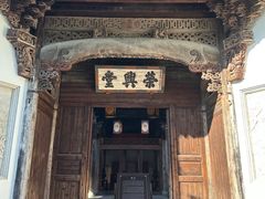 -台州府城(东湖)