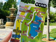 -青岛鑫江温德姆酒店