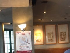 -星巴克(武康路店)