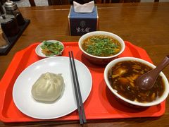 -紫光园(创始店)