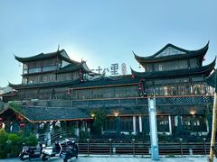 -二十八里太湖船菜(吉祥路店)