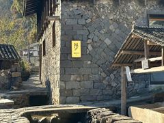 -MOJ coffee(瓯海泽雅水碓坑店)