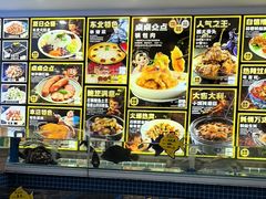 -東北风.东北味道.开封老字号(魏都路店)