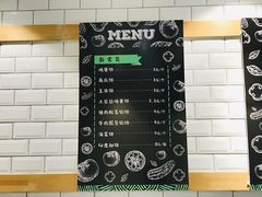菜单-元德饼店(成仁商业街店)