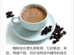 -毛氏汽水包(山海关路店)