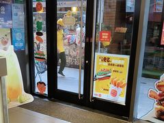 -汉堡王(徐汇绿地缤纷店)