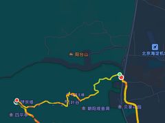 -北京鹫峰国家森林公园