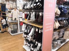 -优衣库(天津贵和购物中心店)