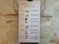 -北京A·C·Embassy酒店(三里屯工人体育场地铁站店)