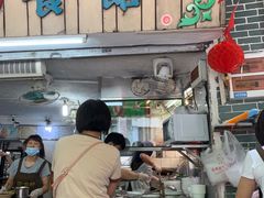 -凌舍好烧鹅(中山路店)