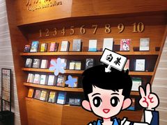 -方所(华润万象城店)