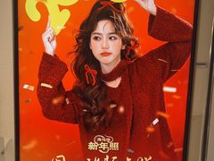 -海马体照相馆(南京虹悦城店)