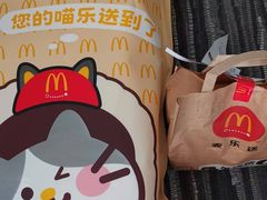 -麦当劳(燕顺路店)