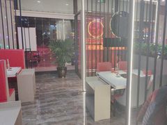 -倍儿红喜临门火锅(文兴路店)