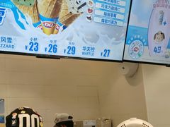 -DQ·蛋糕·冰淇淋(湖景东路店)