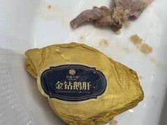 -榕记(番禺总店)