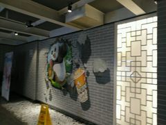 -太平洋影院(西村店)