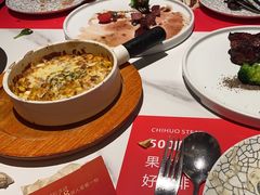 -赤火牛排(金狮广场店)