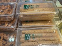 -泸溪河桃酥(凯德MALL太阳宫店)