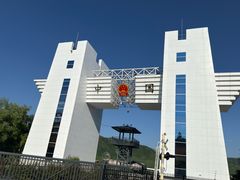 -图们国门景区