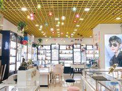 -三叶眼镜城·好视力眼镜店