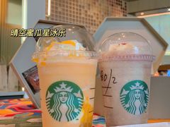 晴空蜜瓜星冰乐-星巴克臻选(江门汇悦大融城店)
