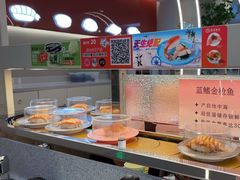 -争鲜回转寿司(朝外悠唐PLUS店)