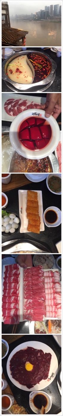 -纸盐河码头火锅(十八梯店)