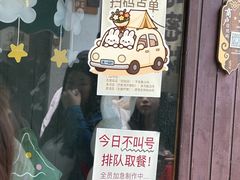-猫的魔法密林(衣裳街店)