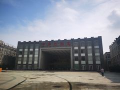 -中华巴洛克风情街